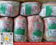 Đùi gọ trâu nhập khẩu Allana (Mã 42)