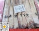 Đuôi trâu đông lạnh nhập khẩu Allana (Mã 57)