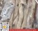 Đuôi trâu đông lạnh nhập khẩu Allana (Mã 57)