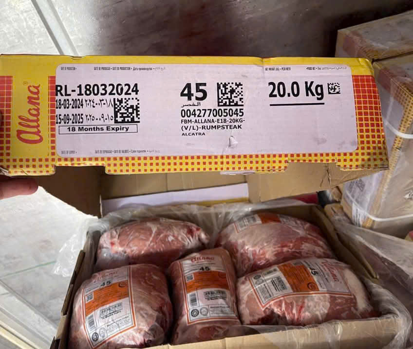 Thịt nạc mông AL ALLANA - Ms 45 - India